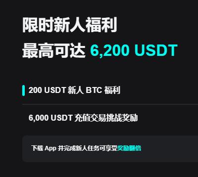 okex app下载官网电脑版最新版入口｜安全下载与安装教程